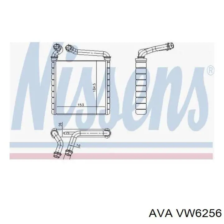 VW6256 AVA радиатор печки