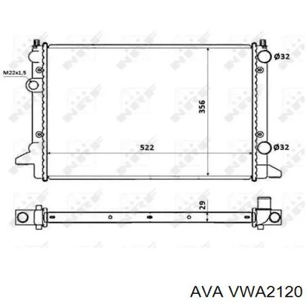 VWA2120 AVA радиатор