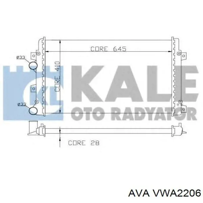 Радиатор VWA2206 AVA