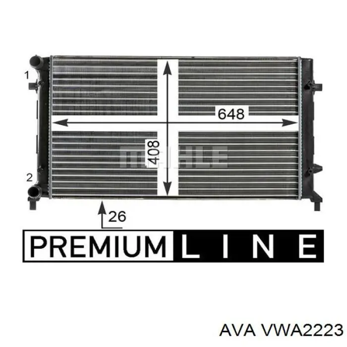 VWA2223 AVA радиатор