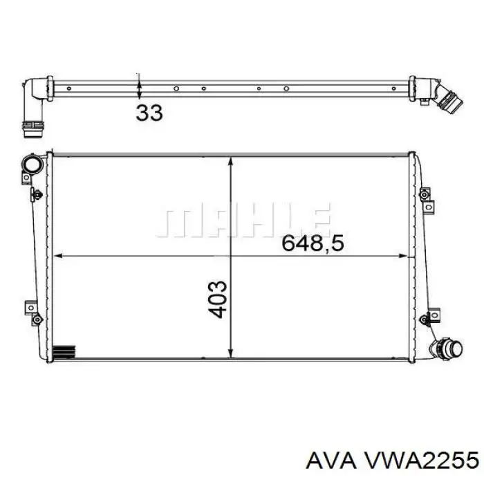 VWA2255 AVA радиатор