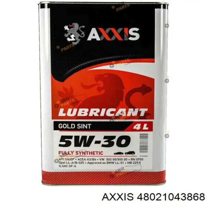 Масло трансмиссионное Axxis 48021043868 цена, от 10.39 USD