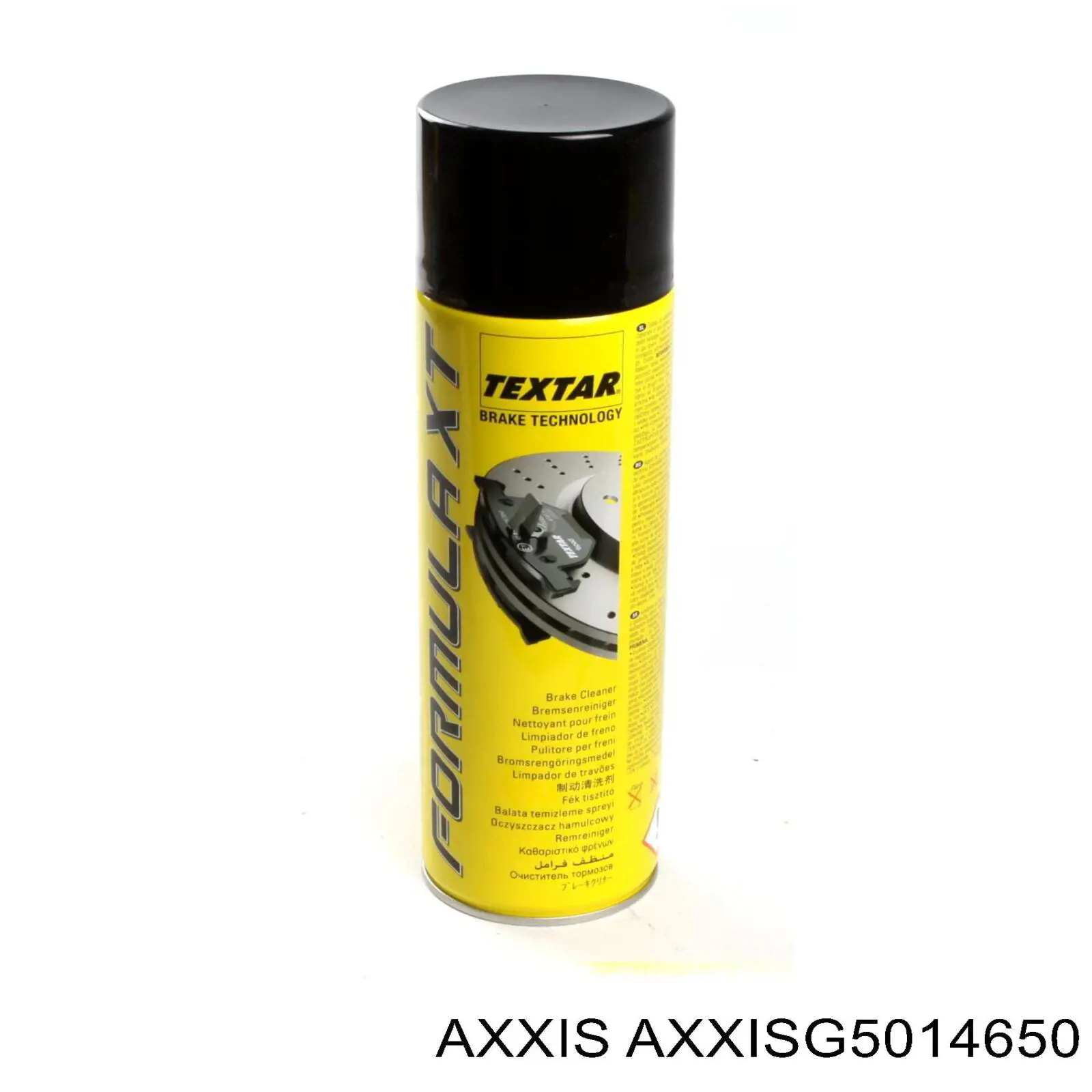 Очиститель тканной обивки салона AXXIS AXXISG5014650