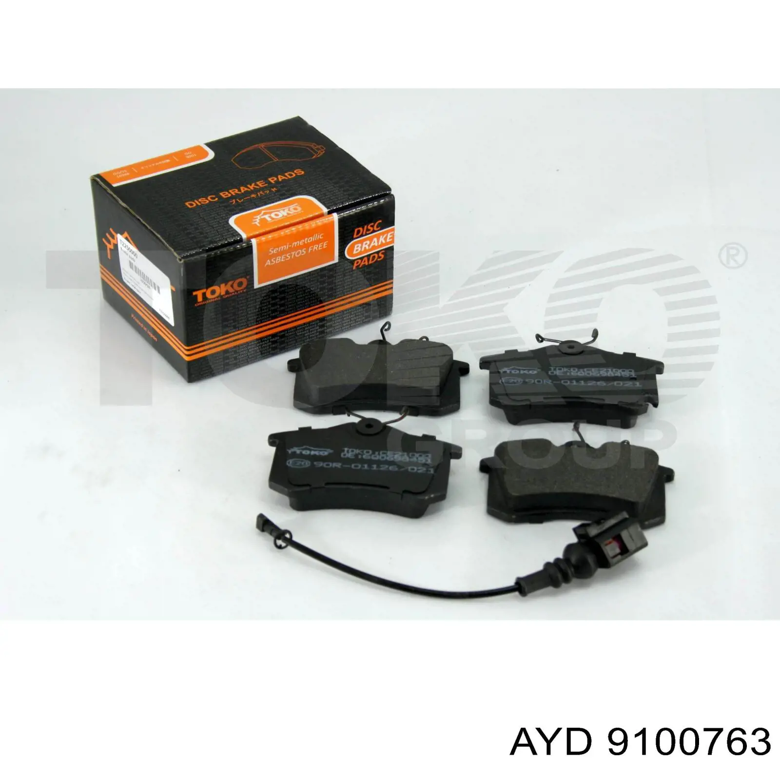 Наконечник центральной рулевой тяги, левый ABS 230556
