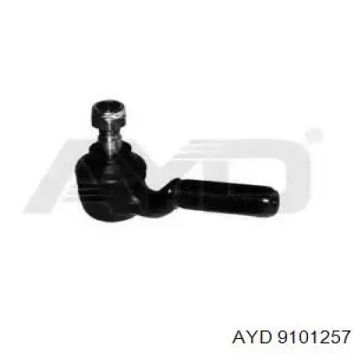 Рулевой наконечник GMB 07020401 цена, от 8.15 USD