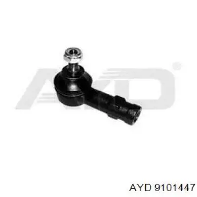 Рулевой наконечник SSP0435 Magneti Marelli
