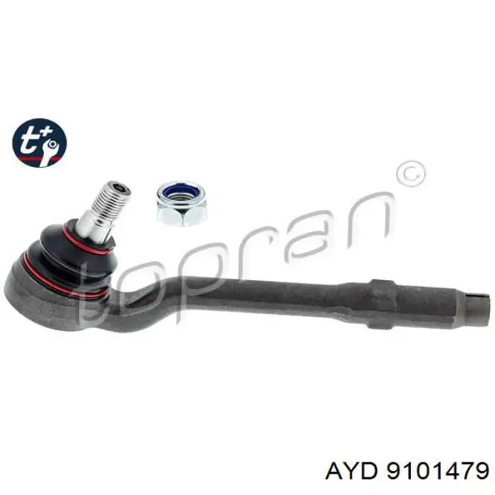 Рулевой наконечник Denckermann D130400 цена, от 13.33 USD