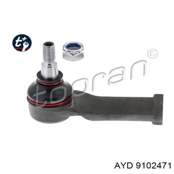Купить F2187 Frap Наконечник рулевой тяги, внешний