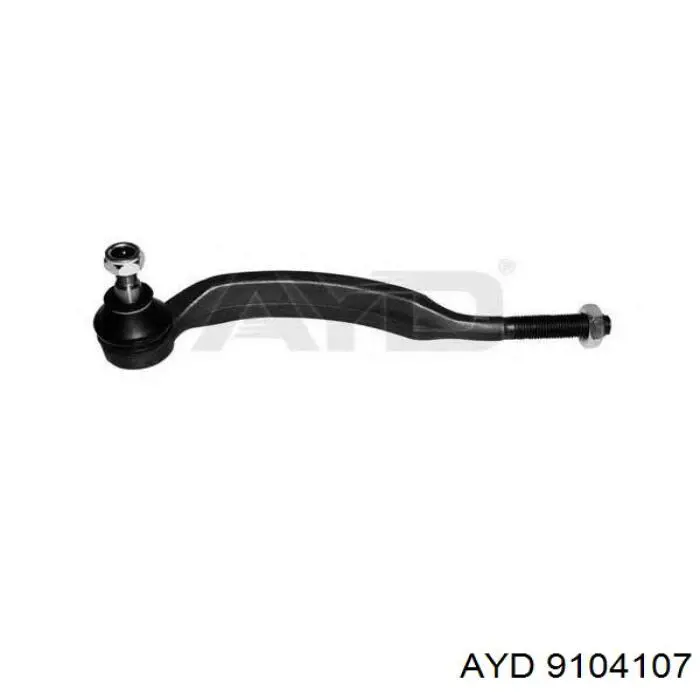 Рулевой наконечник Starline 3439723 цена, от 13.48 USD