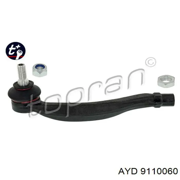 Рулевой наконечник Kamoka 9010217 цена, от 11.27 USD