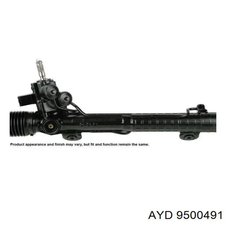 Тяга рулевая поперечная AYD 9500491
