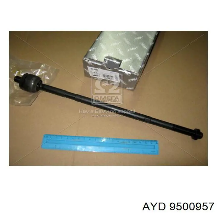 Рулевая тяга 5502607ASX Stellox