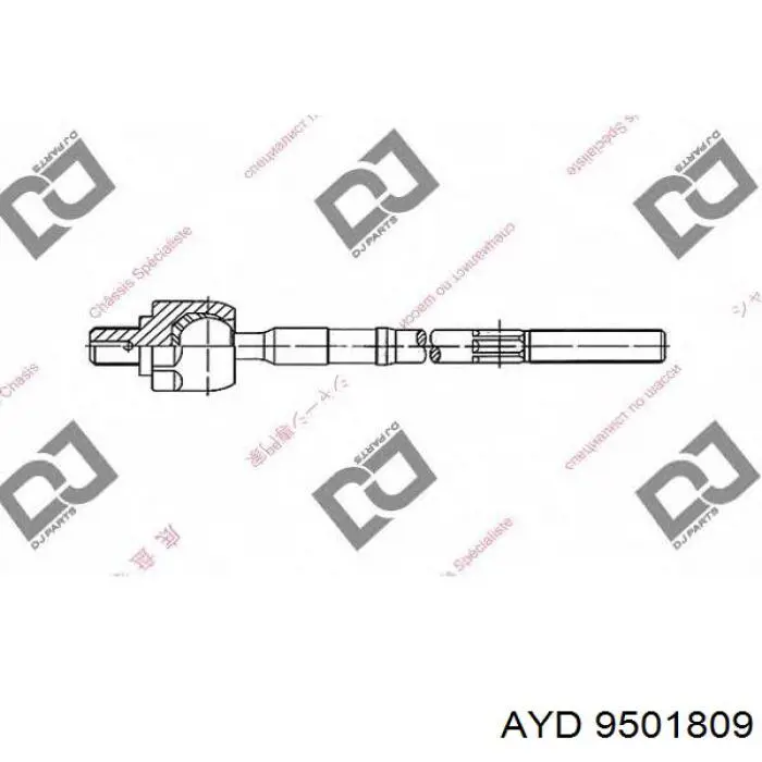 Рулевая тяга 577241C000 Hyundai/Kia