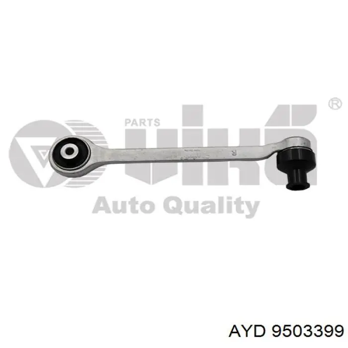  Рулевая тяга Mitsubishi Lancer 3