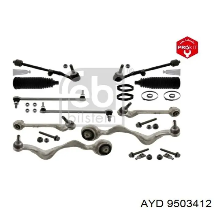 Рулевая тяга 9503412 AYD