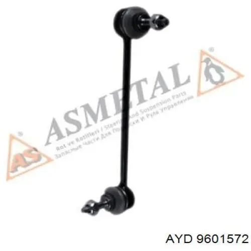 Тяга переднего стабилизатора Frap F2282 цена, от 7.60 USD