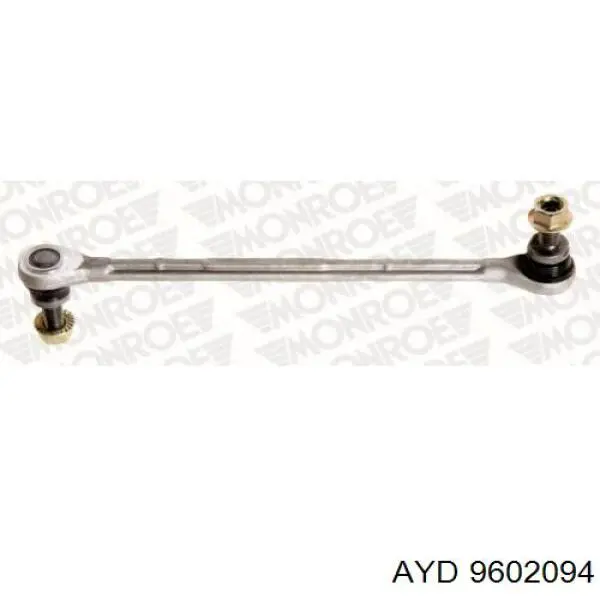 Тяга переднего стабилизатора Frap F2246 цена, от 5.62 USD