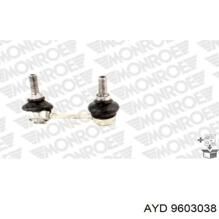 517822 Peugeot/Citroen Задняя правая тяга стабилизатора