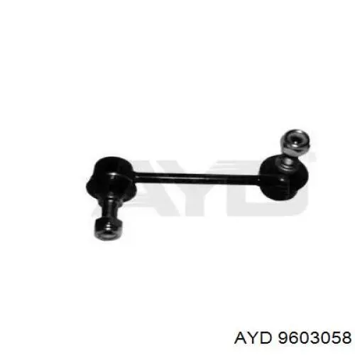 Тяга стабилизатора левая Raiso RL523401H