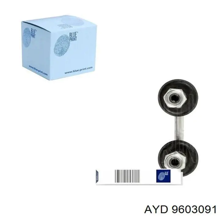 Стойка переднего стабилизатора RL820010T Raiso