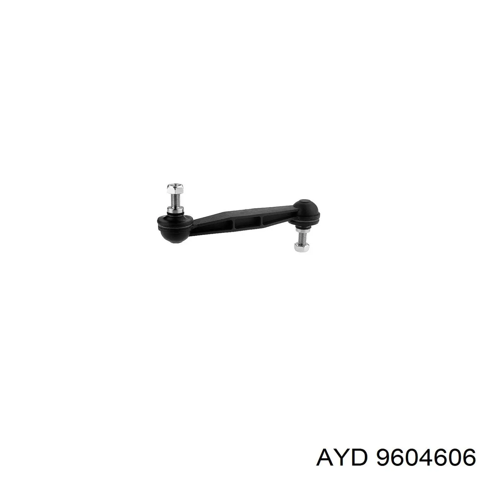 Линк стабилизатора, заднего Maxgear 721137 цена, от 7.44 USD