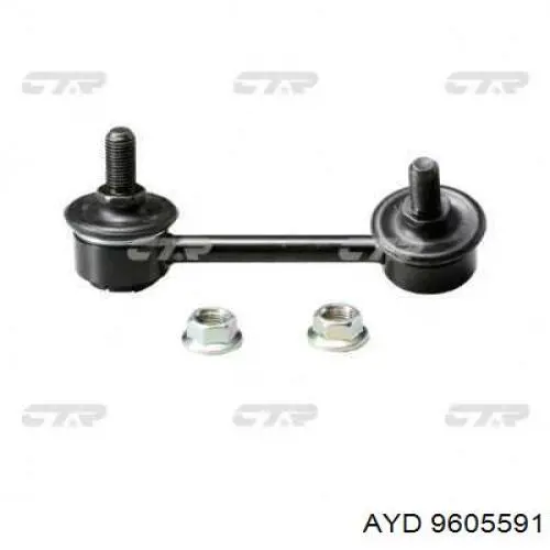 Тяга стабилизатора левая Raiso RL488404T