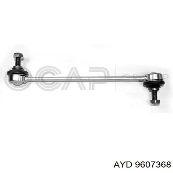 Тяга переднего стабилизатора Ford 1117697 цена, от 8.00 USD