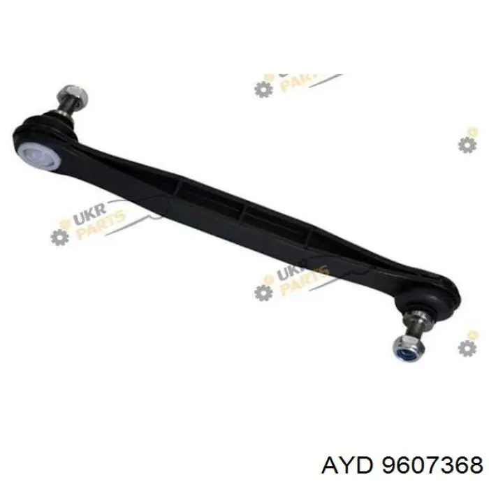 Купить 1117697 Ford Амортизационная стойка