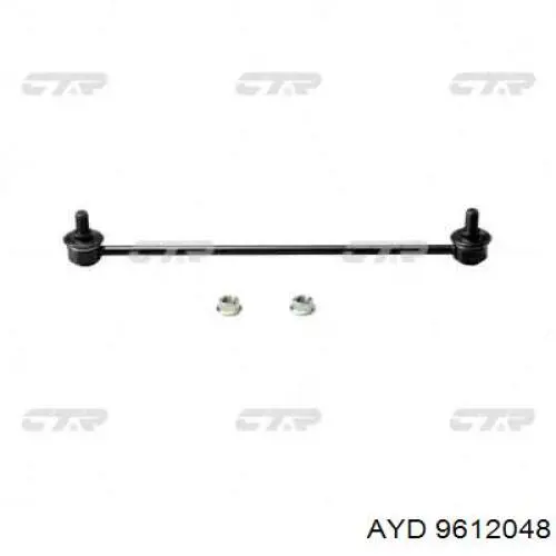 Тяга переднего стабилизатора Kayaba KSLF1014 цена, от 11.16 USD
