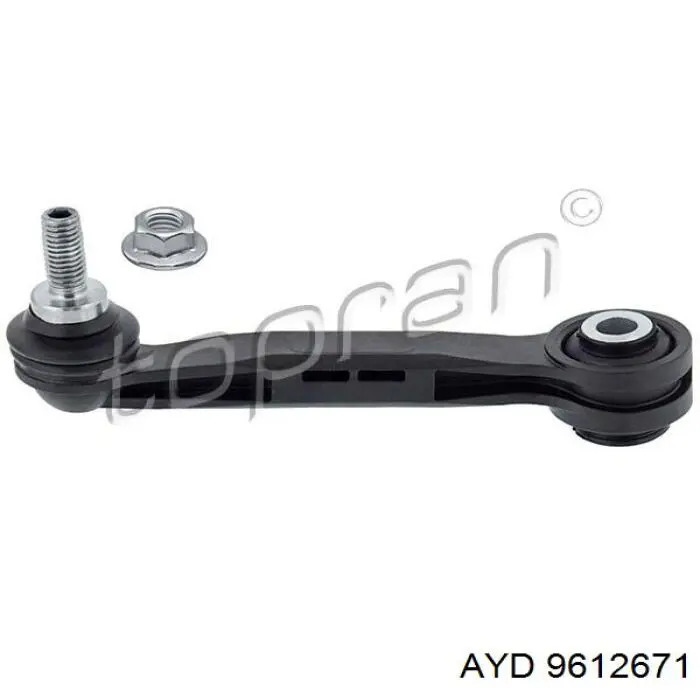 Линк стабилизатора, заднего Magneti Marelli 301191620790 цена, от 9.44 USD