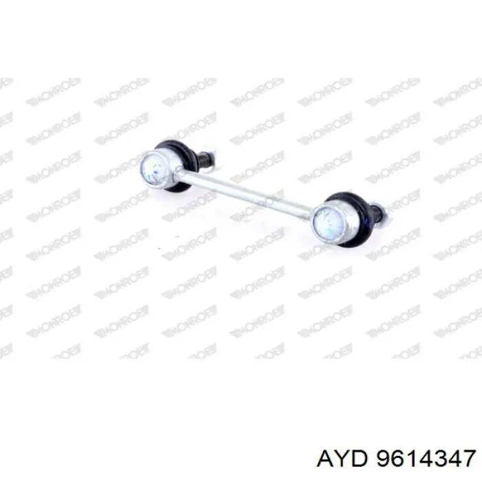 Стойка заднего стабилизатора MGZ204003 Maxgear