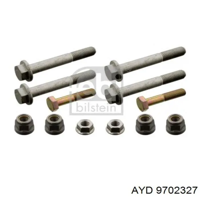 Правый рычаг передней нижней подвески ART 7446 цена, от 40.55 USD