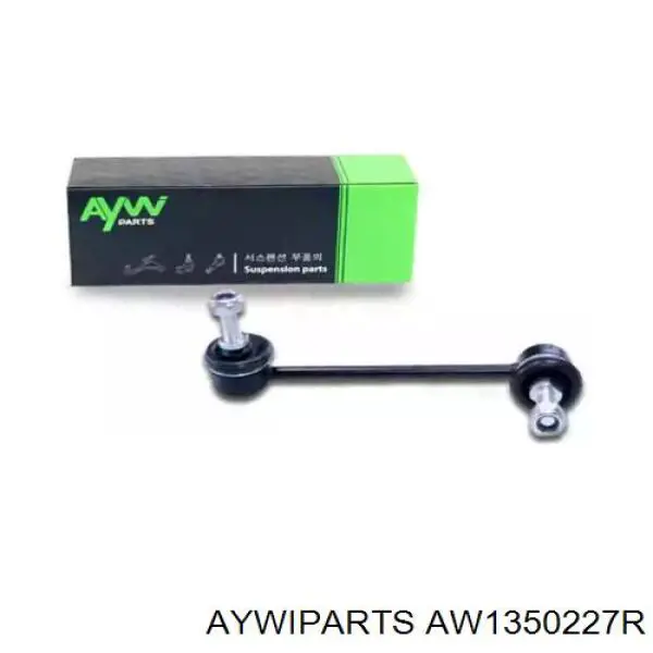 AW1350227R Aywiparts стойка стабилизатора переднего правая