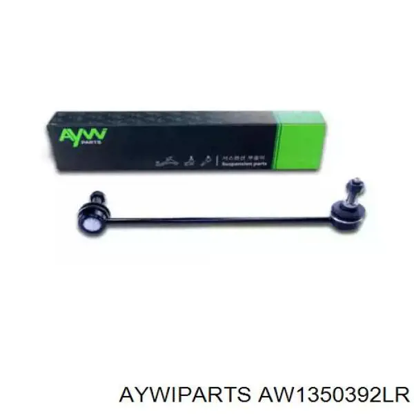 AW1350392LR Aywiparts стойка стабилизатора переднего