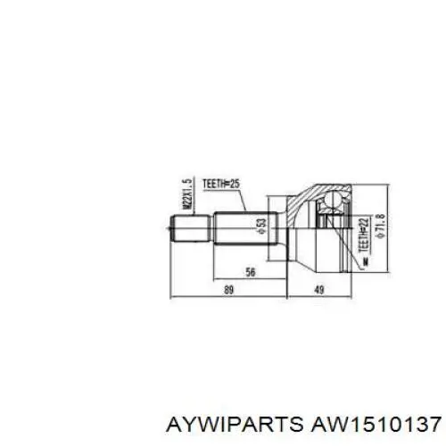 ШРУС наружный передний AW1510137 Aywiparts