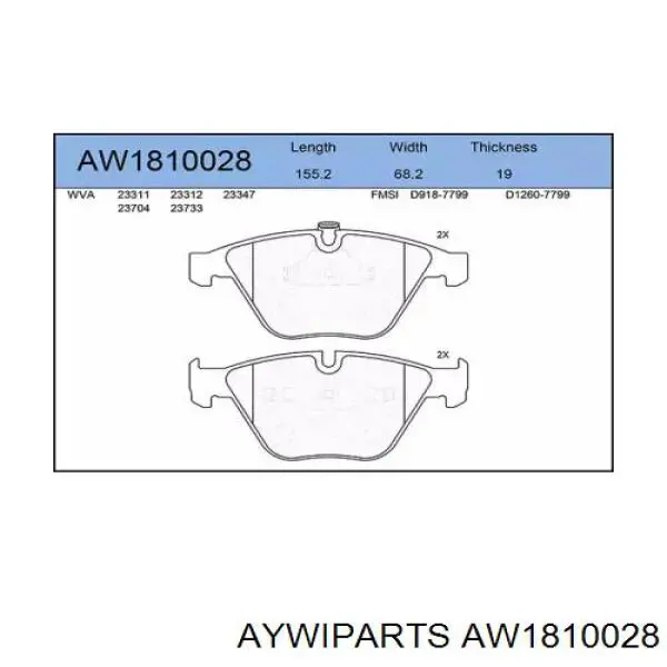 AW1810028 Aywiparts колодки тормозные передние дисковые