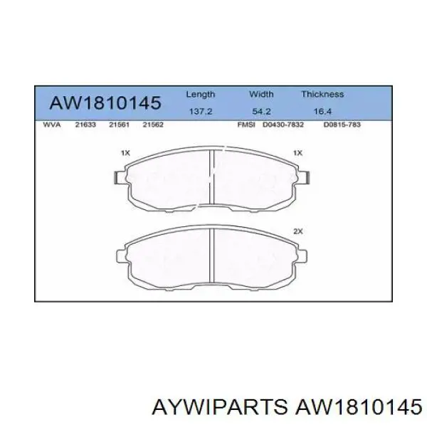 Передние тормозные колодки AW1810145 Aywiparts