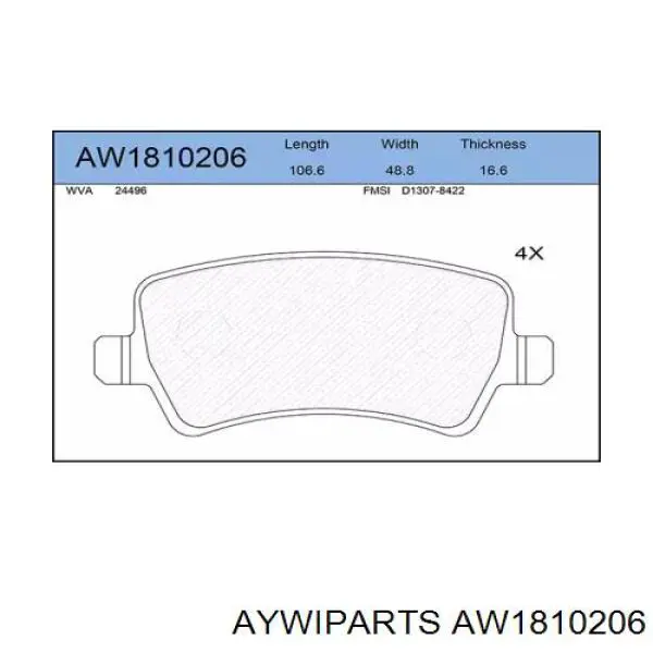 AW1810206 Aywiparts колодки тормозные задние дисковые