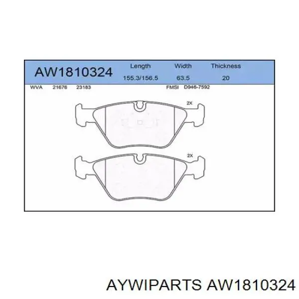 AW1810324 Aywiparts колодки тормозные передние дисковые