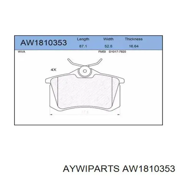AW1810353 Aywiparts колодки тормозные задние дисковые