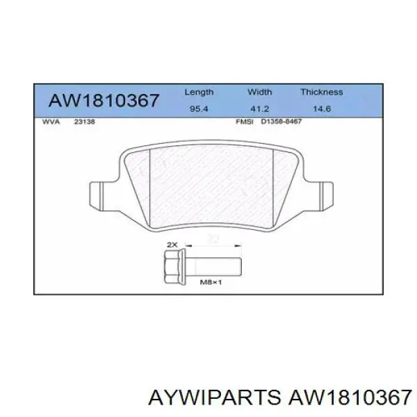AW1810367 Aywiparts колодки тормозные задние дисковые