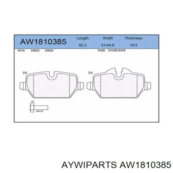 AW1810385 Aywiparts колодки тормозные задние дисковые