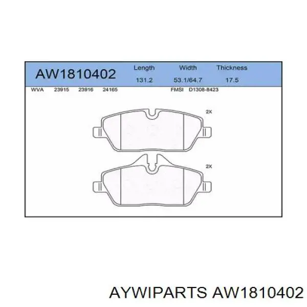 AW1810402 Aywiparts колодки тормозные передние дисковые