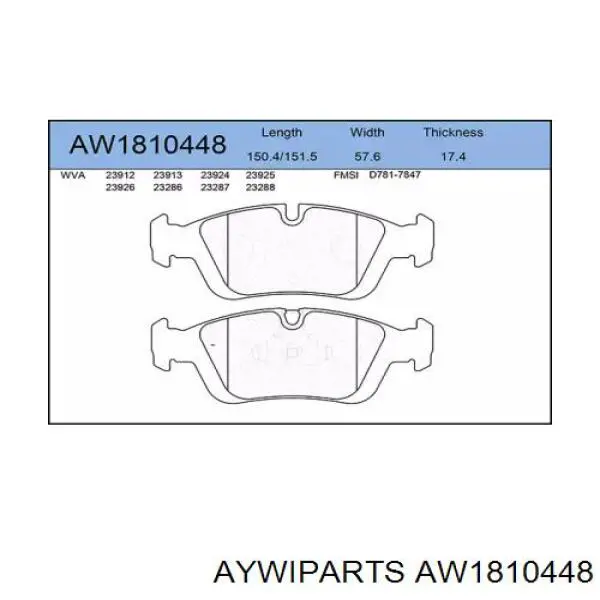 AW1810448 Aywiparts колодки тормозные передние дисковые