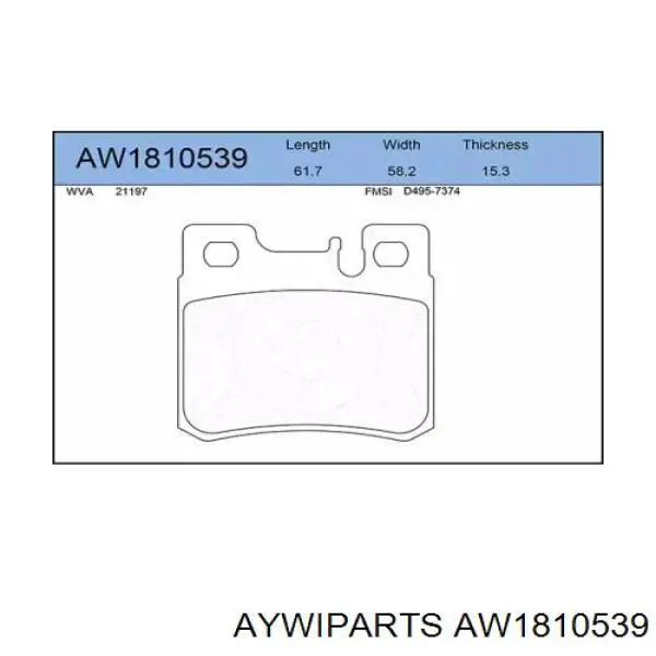 Задние тормозные колодки AW1810539 Aywiparts