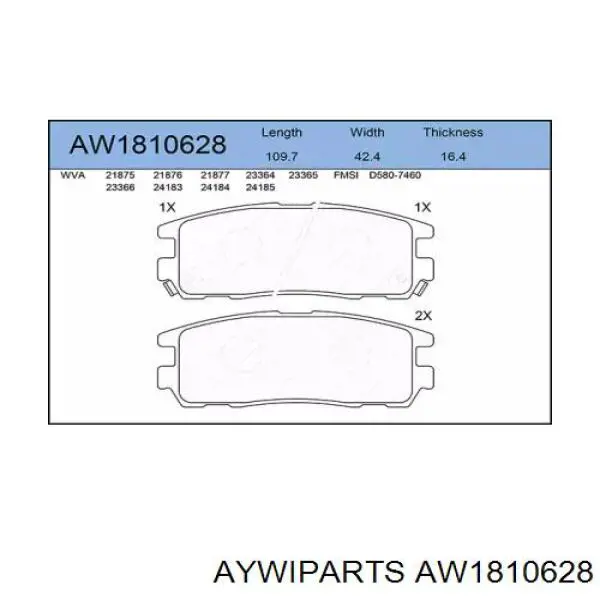 AW1810628 Aywiparts колодки тормозные задние дисковые