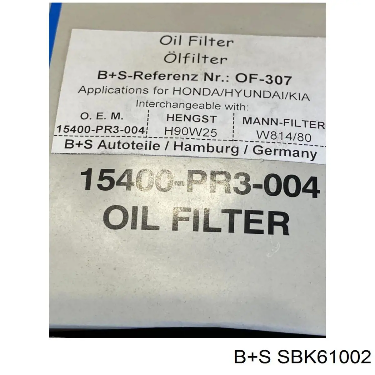 SBK61002 B+S Подшипник ступицы передней