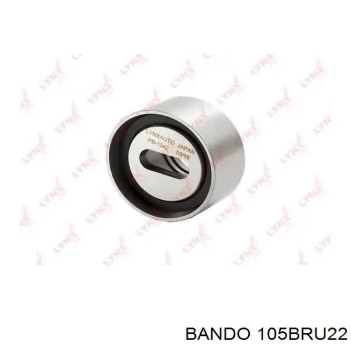 Купить S2431226050 Hyundai/Kia Ремень газораспределительного механизма