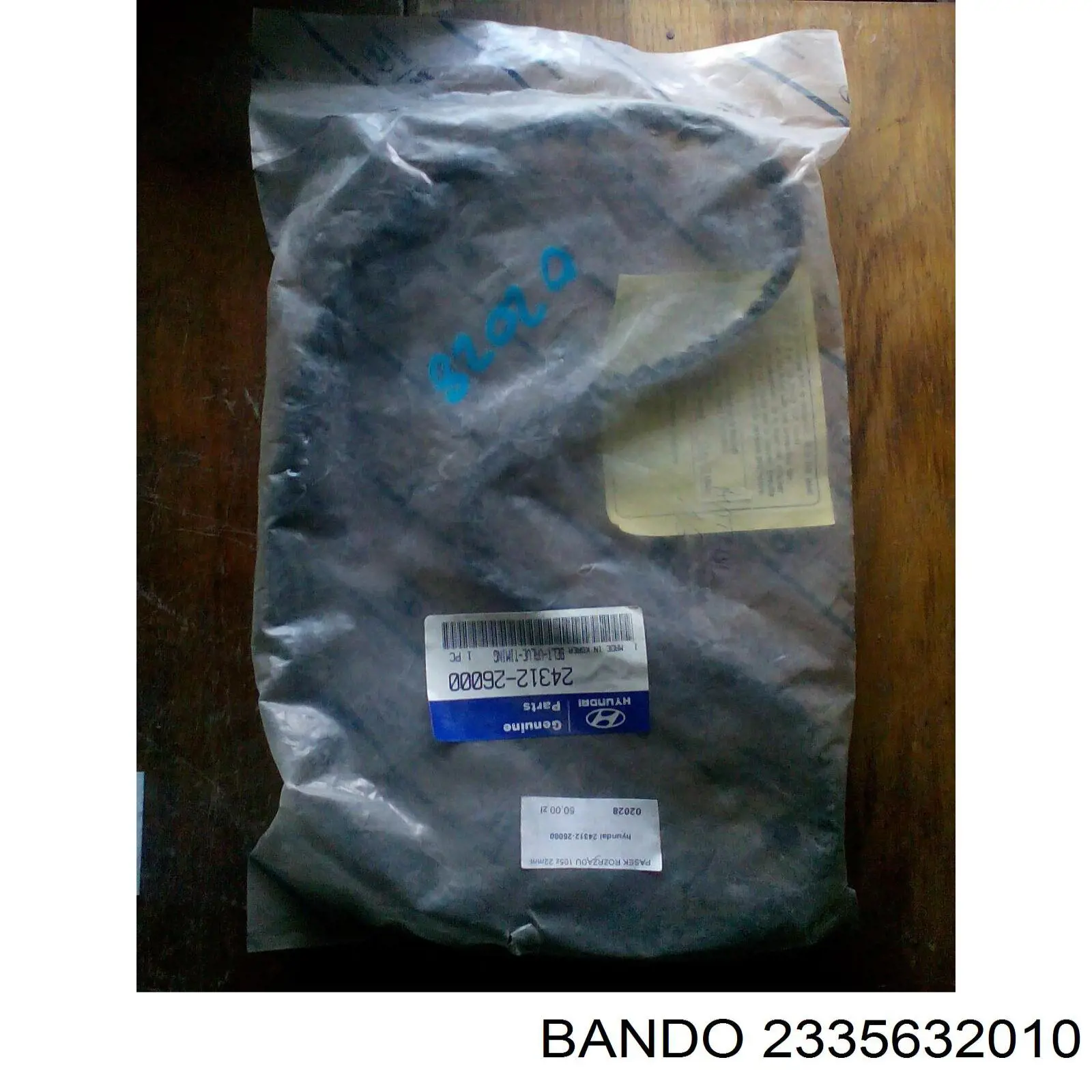 2335632010 Bando Ремень балансировочного вала