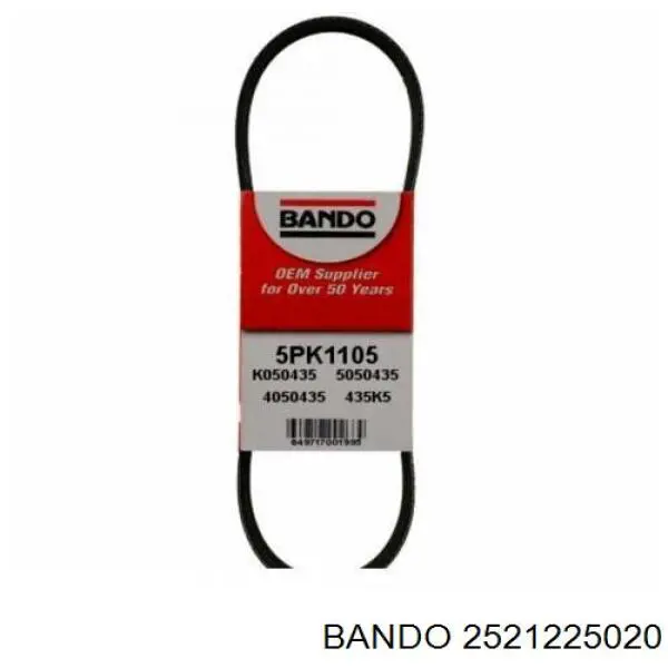 2521225020 Bando ремень генератора